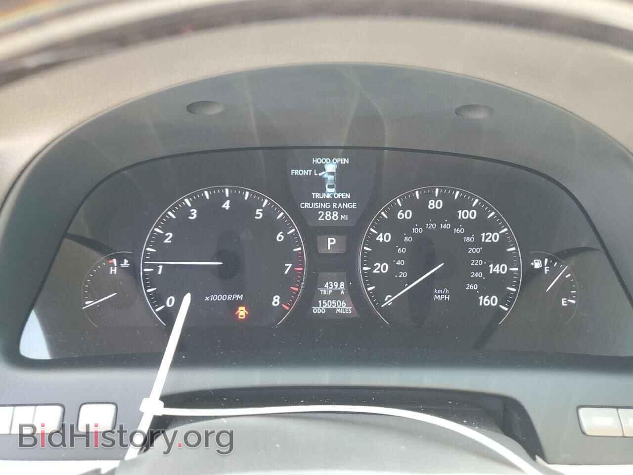 2008 LEXUS LS460 - VIN: JTHBL46F185055170 - Фото 9
