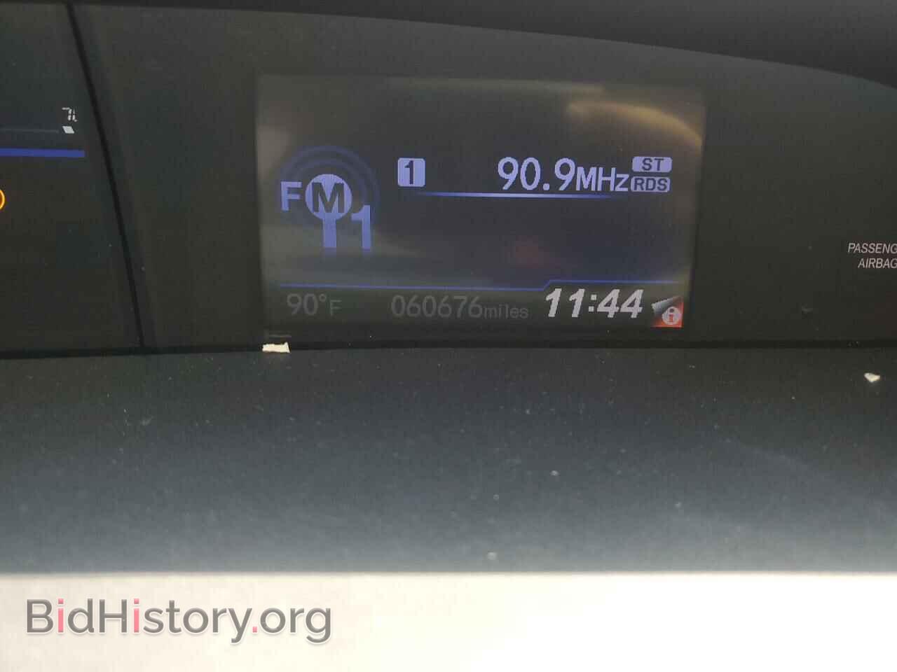 2013 HONDA CIVIC - VIN: 19XFB2F94DE068370 - Photo 9