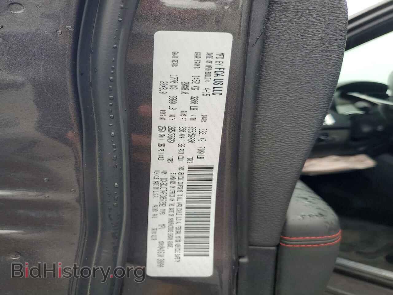 2015 DODGE DURANGO - VIN: 1C4SDJCT4FC857292 - Фото 13