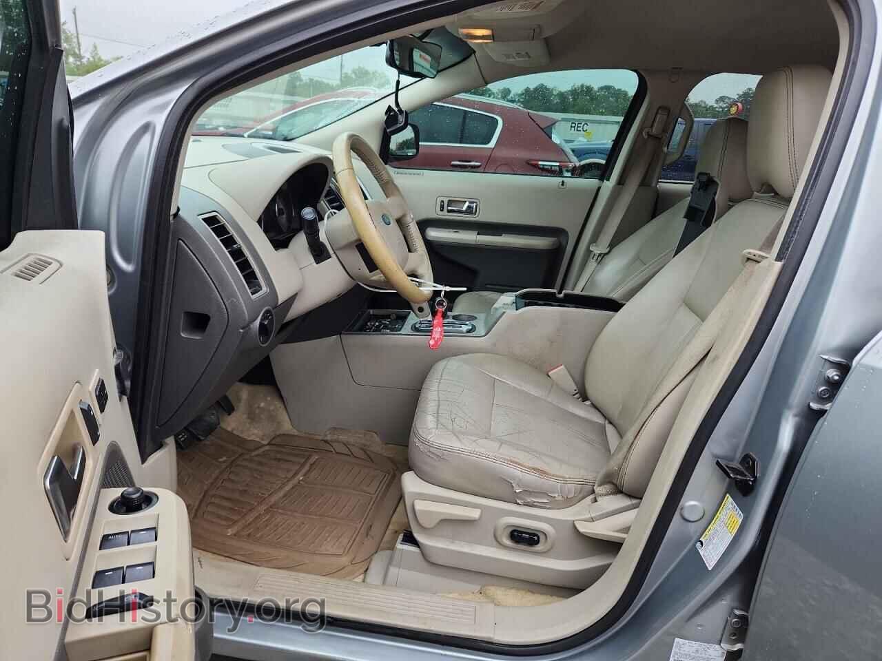 2007 FORD EDGE - VIN: 2FMDK38C17BB54782 - Photo 7