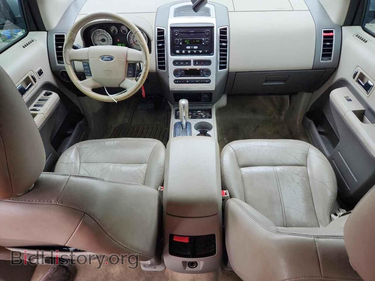 2007 FORD EDGE - VIN: 2FMDK38C17BB54782 - Photo 8