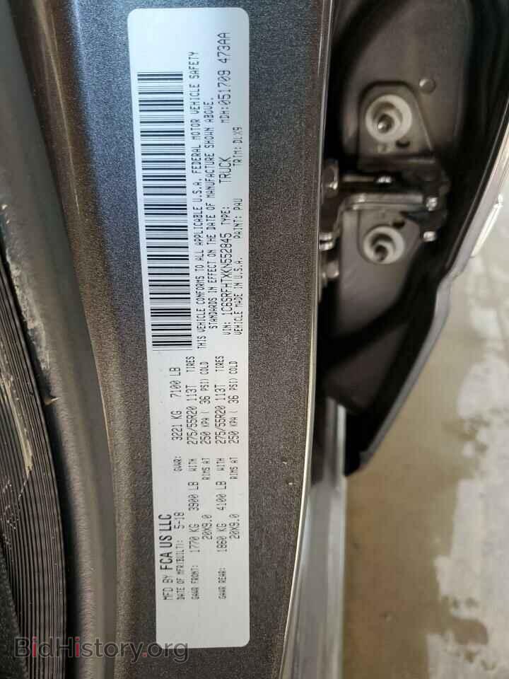 2019 RAM 1500 - VIN: 1C6SRFHTXKN552845 - Photo 12
