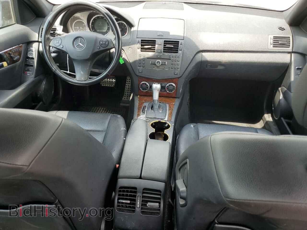 2010 MERCEDES-BENZ C-CLASS - VIN: WDDGF8BB6AF487543 - Фото 8