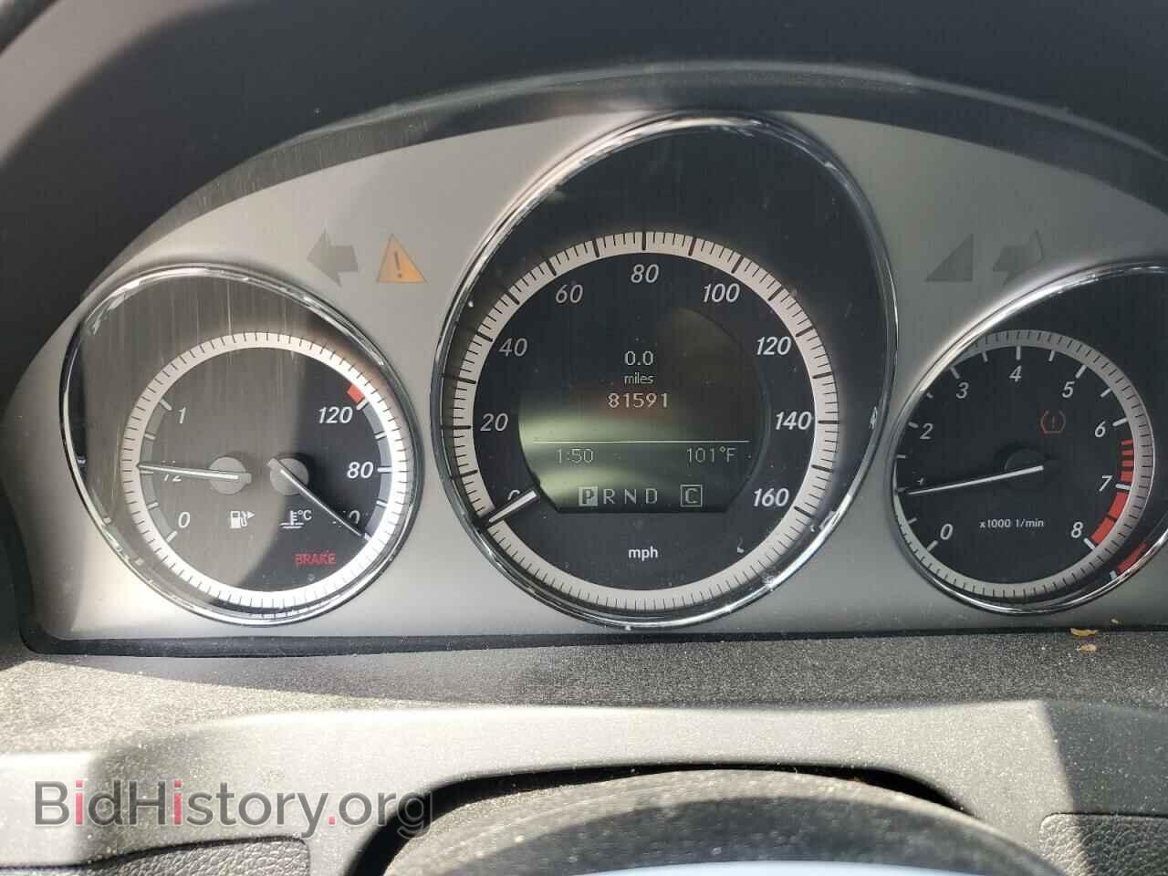 2010 MERCEDES-BENZ C-CLASS - VIN: WDDGF8BB6AF487543 - Фото 9