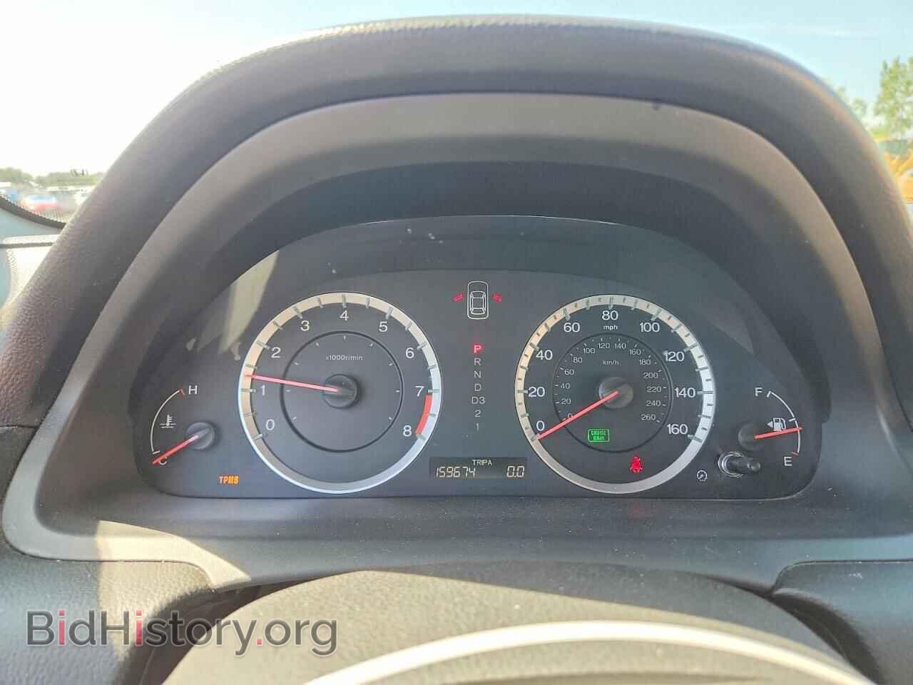 2012 HONDA ACCORD - VIN: 1HGCS1B87CA006121 - Фото 9