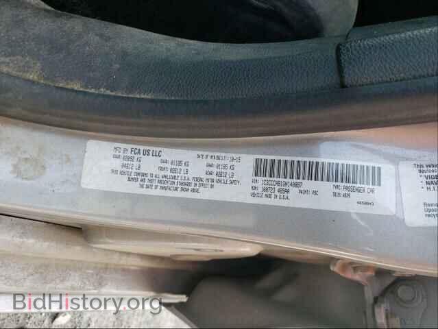 2016 CHRYSLER 200 - VIN: 1C3CCCAB1GN140887 - Фото 10