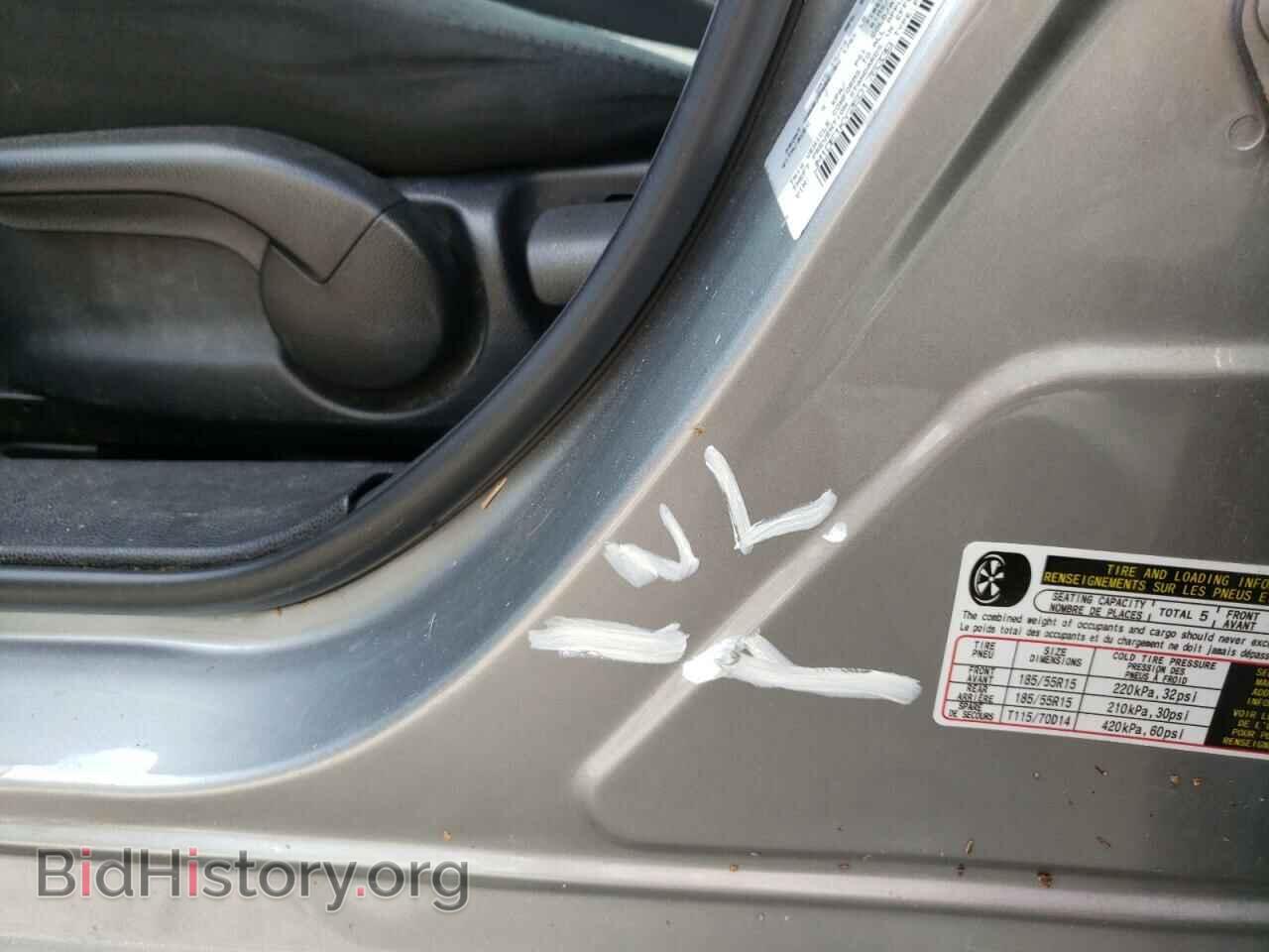 2014 MAZDA 2 - VIN: JM1DE1KY2E0176339 - Photo 9