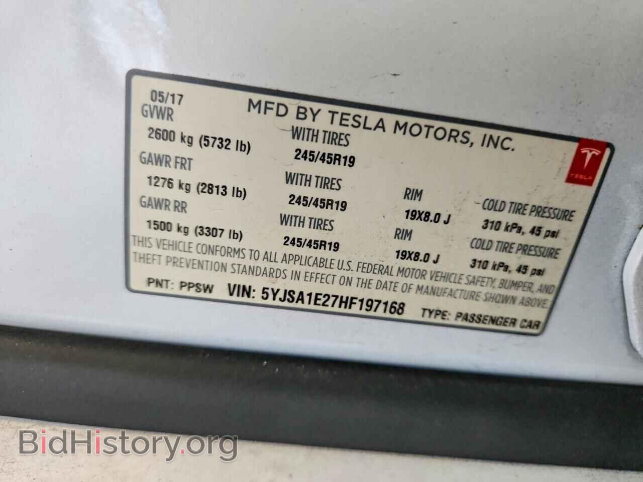 2017 TESLA MODEL S - VIN: 5YJSA1E27HF197168 - Photo 12