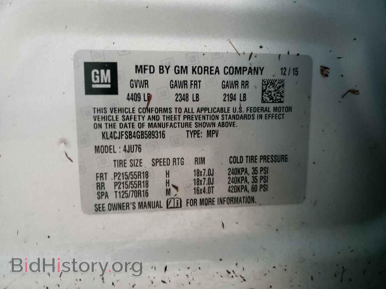 2016 BUICK ENCORE - VIN: KL4CJFSB4GB589316 - Photo 10