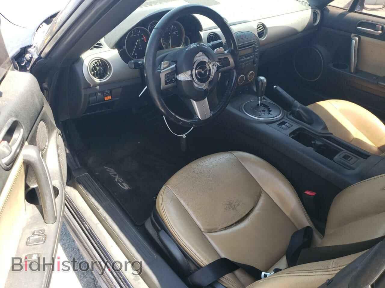 2011 MAZDA MX5 - VIN: JM1NC2NFXB0214048 - Photo 8