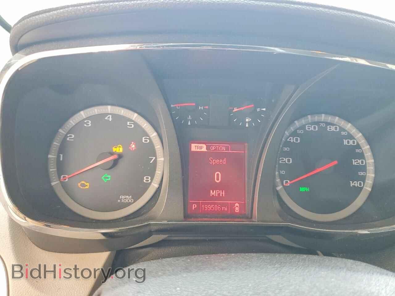 2015 GMC TERRAIN - VIN: 2GKFLTE36F6101070 - Photo 9