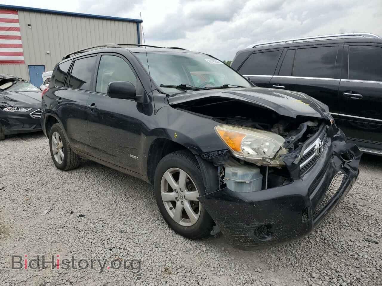 2007 TOYOTA RAV4 - VIN: JTMBD31VX76042420 - Фото 4
