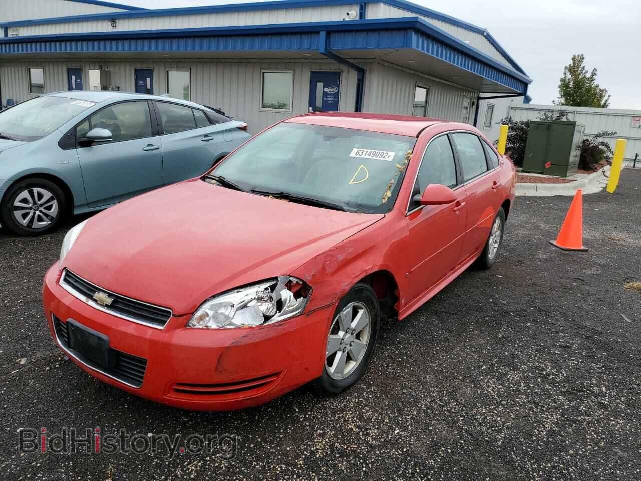 2009 CHEVROLET IMPALA - VIN: 2G1WT57N191267013 - Фото 2