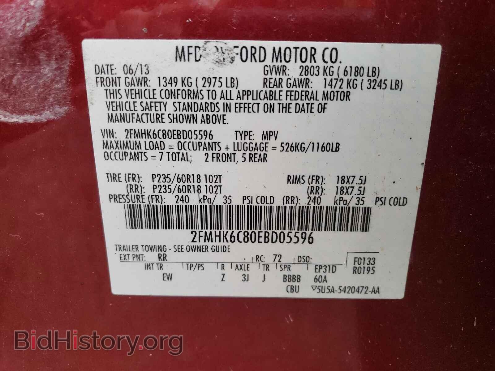 2014 FORD FLEX - VIN: 2FMHK6C80EBD05596 - Photo 10