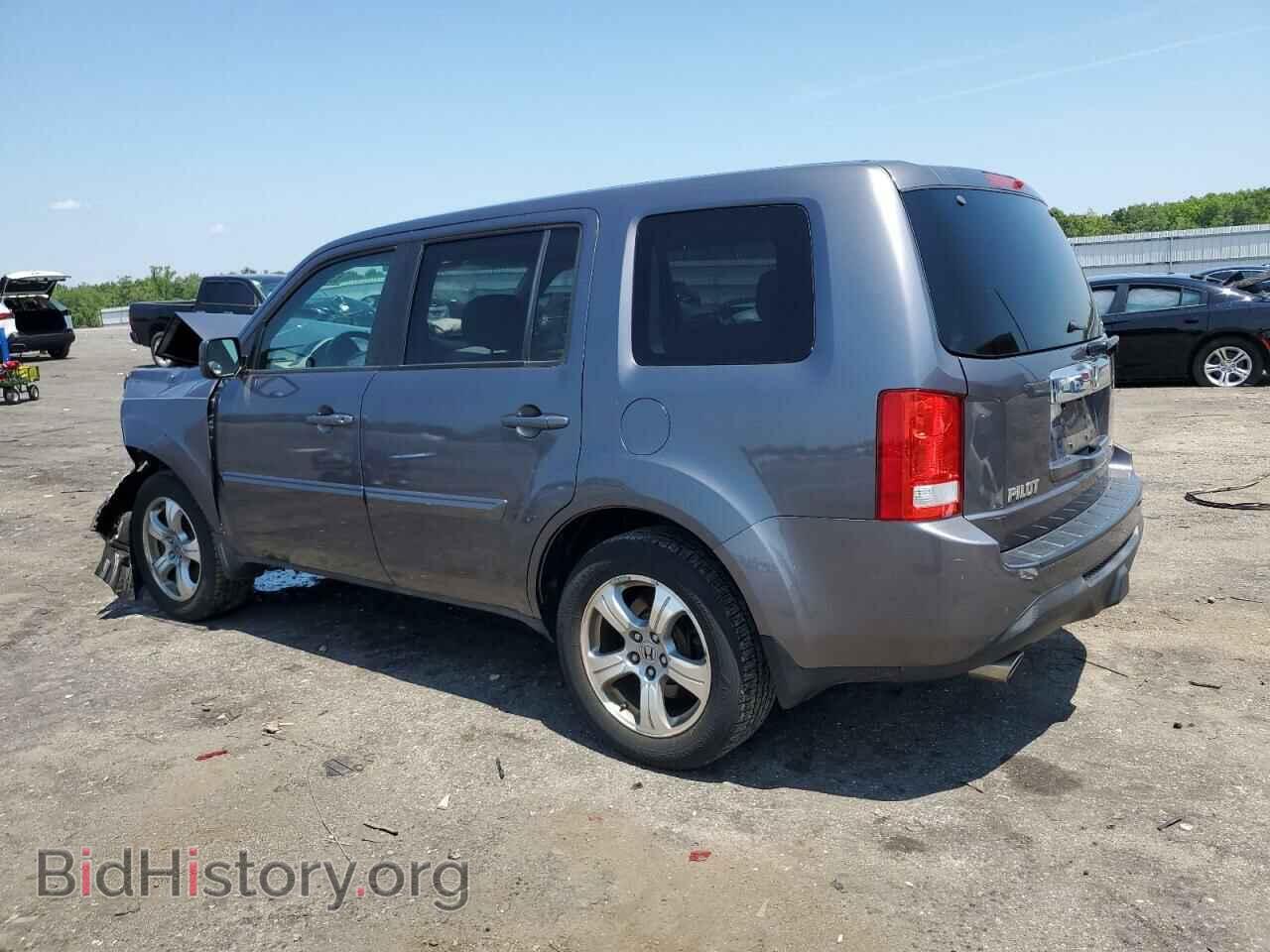 2015 HONDA PILOT - VIN: 5FNYF4H51FB068892 - Photo 2