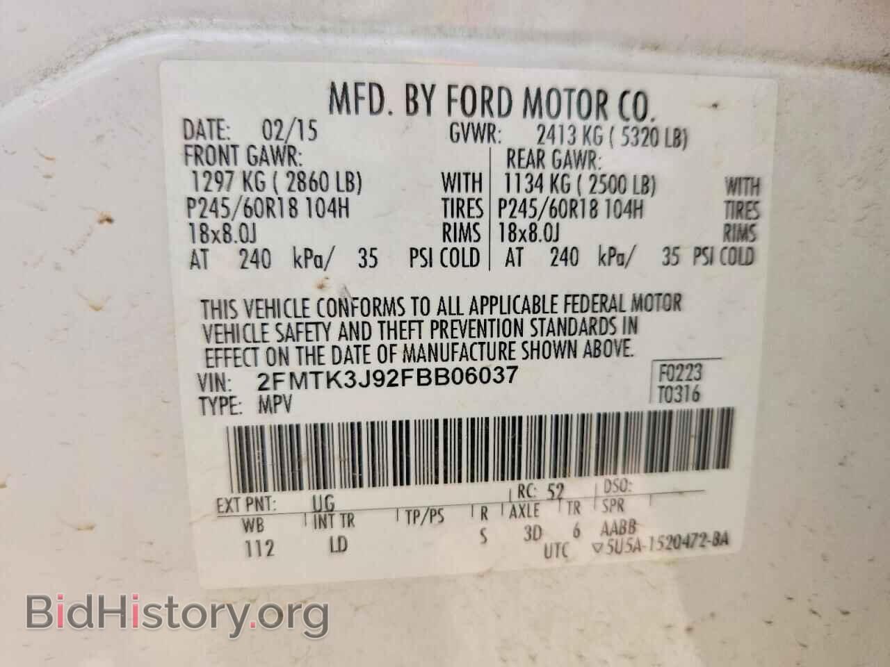 2015 FORD EDGE - VIN: 2FMTK3J92FBB06037 - Photo 13