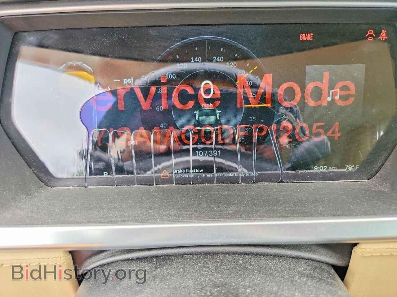 2013 TESLA MODEL S - VIN: 5YJSA1AG0DFP12054 - Photo 9
