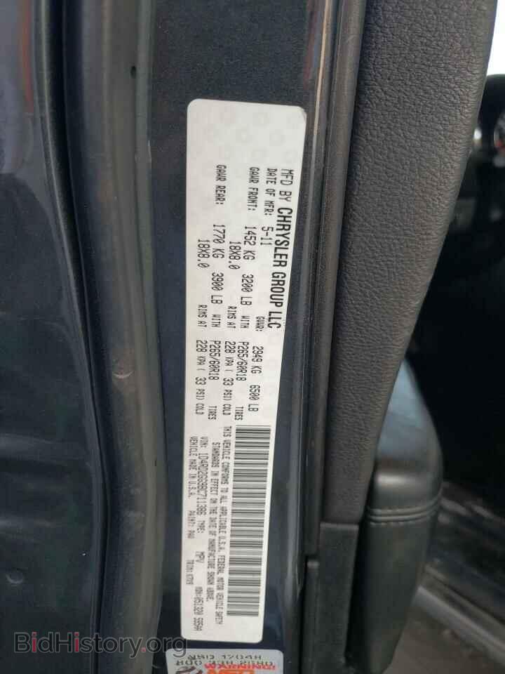 2011 DODGE DURANGO - VIN: 1D4RD2GG9BC711386 - Фото 10