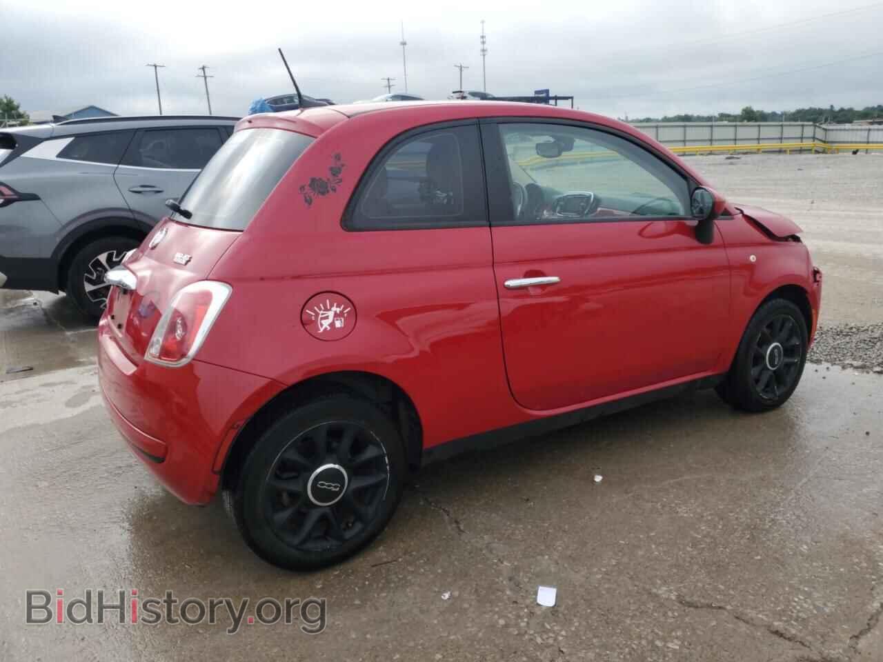2017 FIAT 500 - VIN: 3C3CFFKR4HT647997 - Photo 3