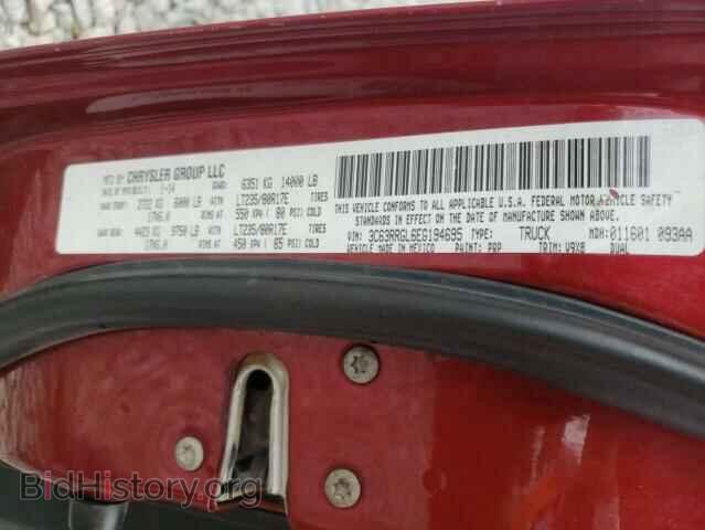 2014 RAM 3500 - VIN: 3C63RRGL6EG194695 - Фото 10
