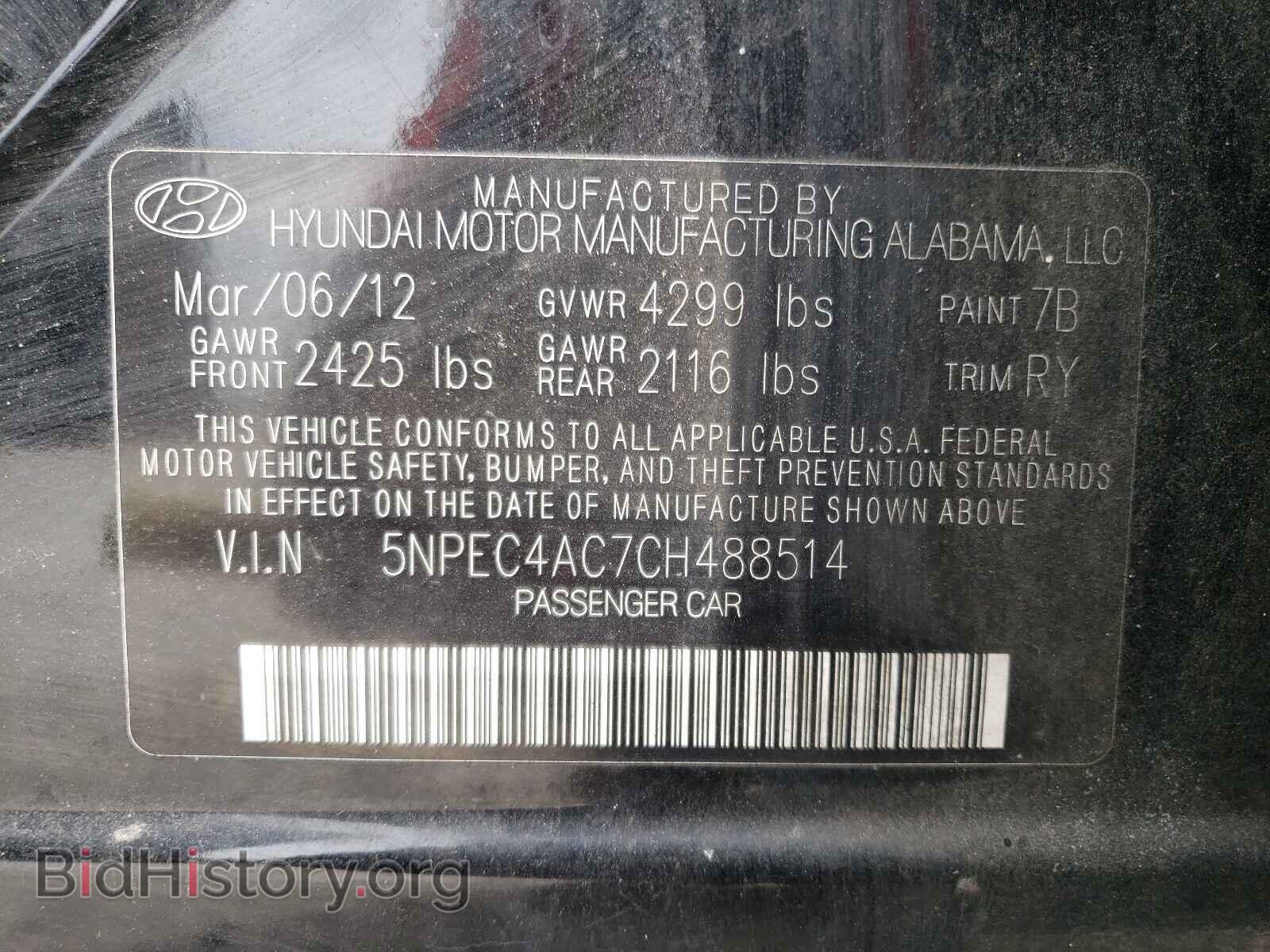 2012 HYUNDAI SONATA - VIN: 5NPEC4AC7CH488514 - Фото 10