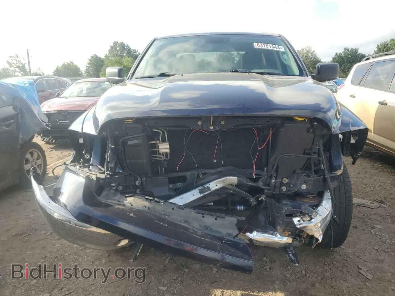 2017 RAM 1500 - VIN: 1C6RR7FT5HS828690 - Photo 5