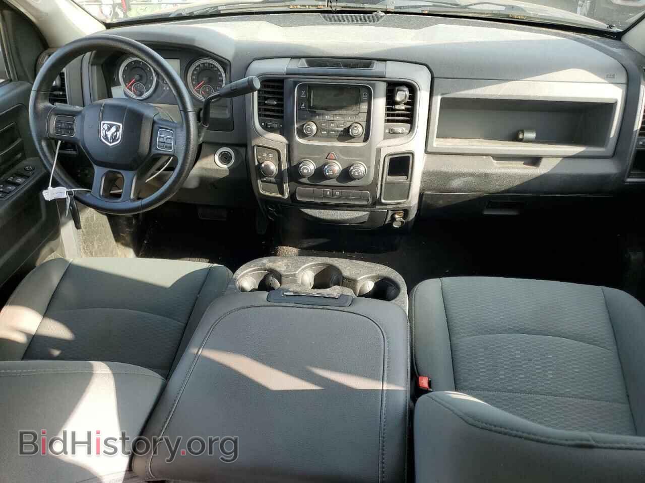 2017 RAM 1500 - VIN: 1C6RR7FT5HS828690 - Photo 8