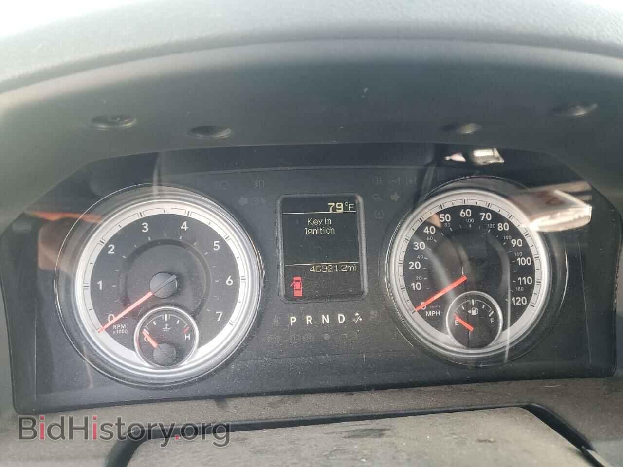 2017 RAM 1500 - VIN: 1C6RR7FT5HS828690 - Photo 9