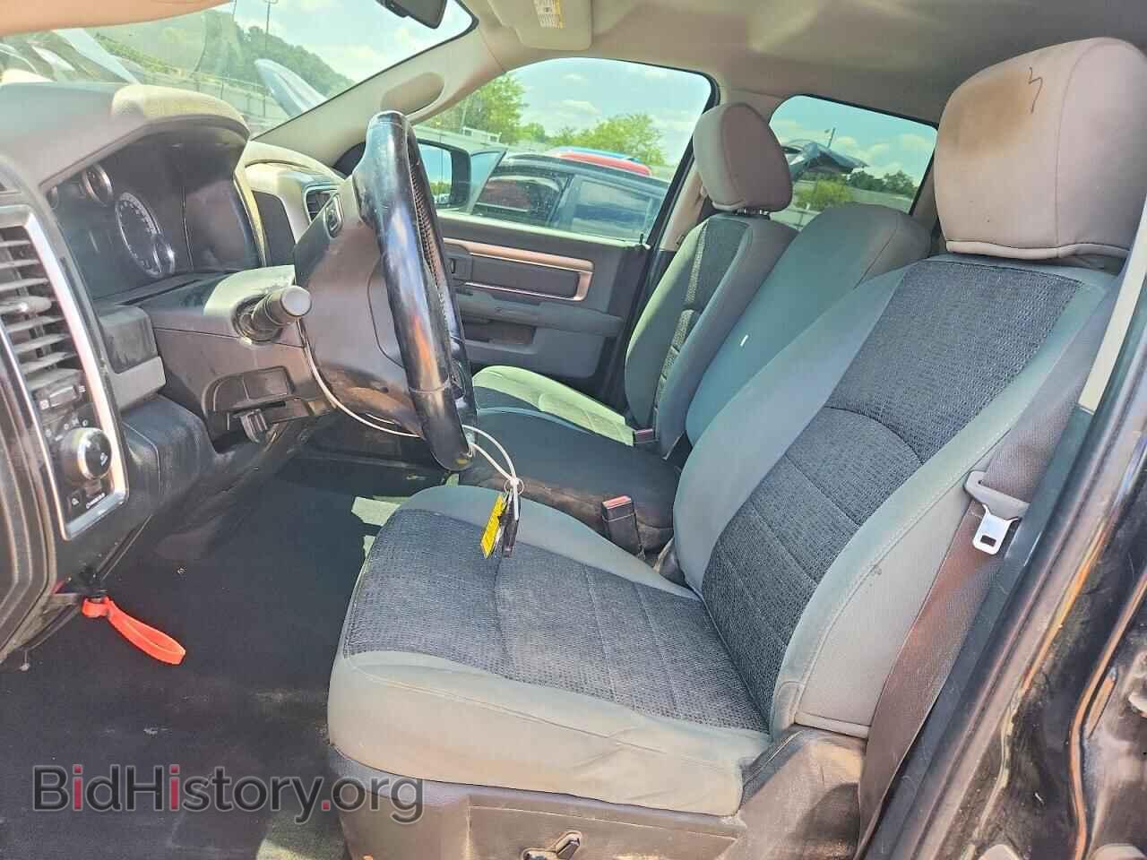 2015 RAM 1500 - VIN: 1C6RR7GT3FS672127 - Photo 7
