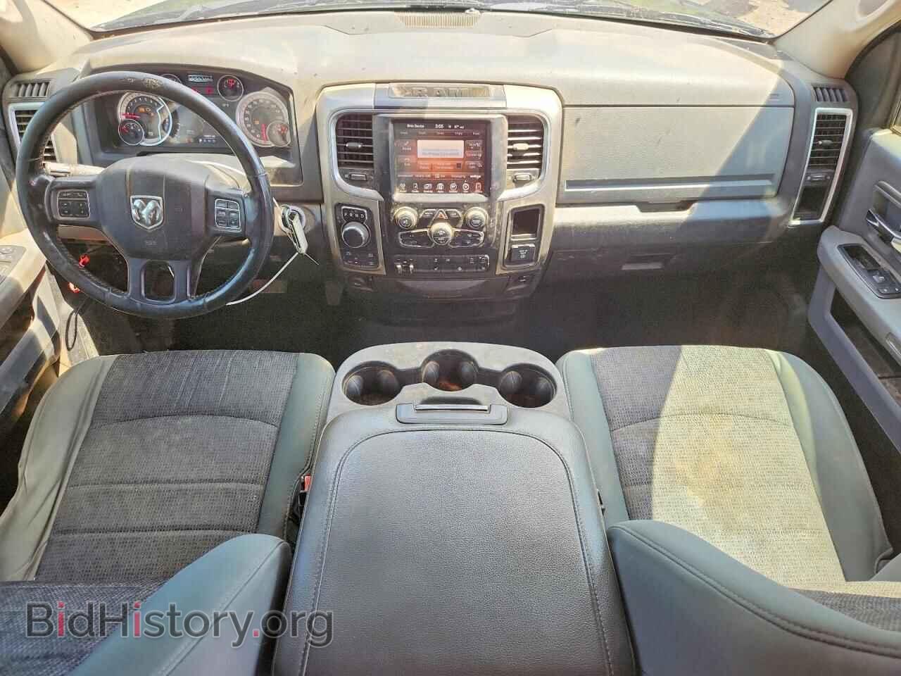 2015 RAM 1500 - VIN: 1C6RR7GT3FS672127 - Photo 8
