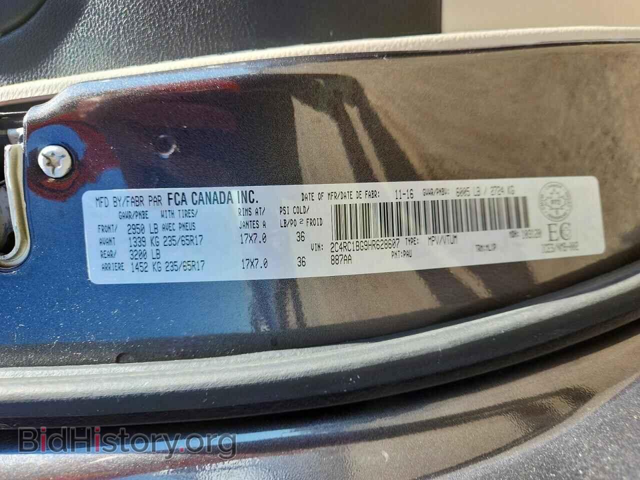 2017 CHRYSLER PACIFICA - VIN: 2C4RC1BG9HR628607 - Photo 13