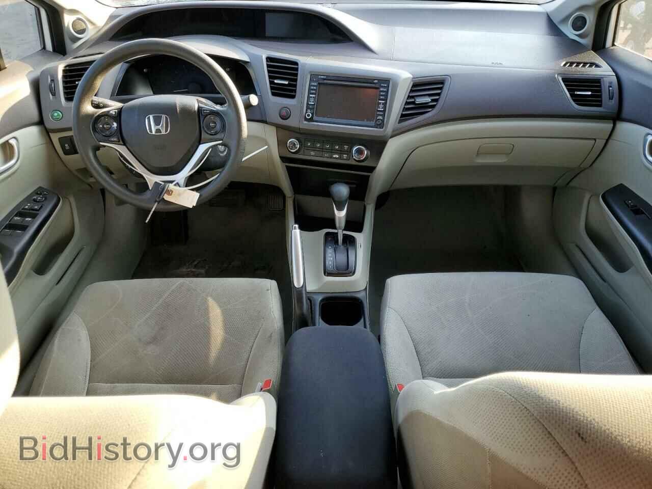 2012 HONDA CIVIC - VIN: 19XFB2F83CE332989 - Фото 8