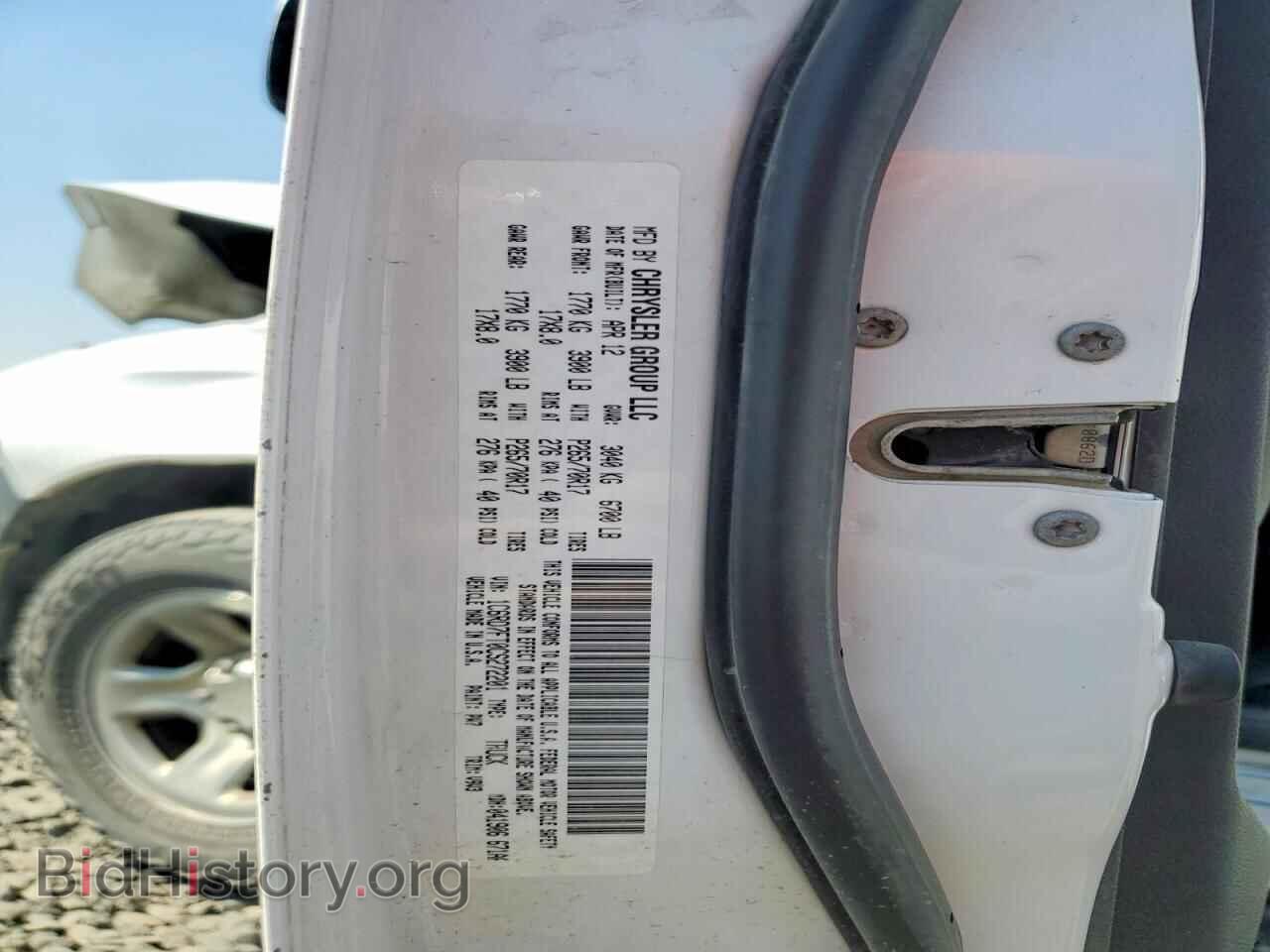 2012 DODGE RAM 1500 - VIN: 1C6RD7FT0CS272201 - Photo 12
