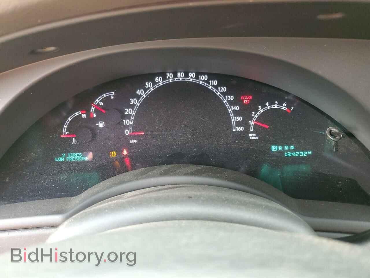 2008 CHRYSLER PACIFICA - VIN: 2A8GF68X18R150677 - Photo 9