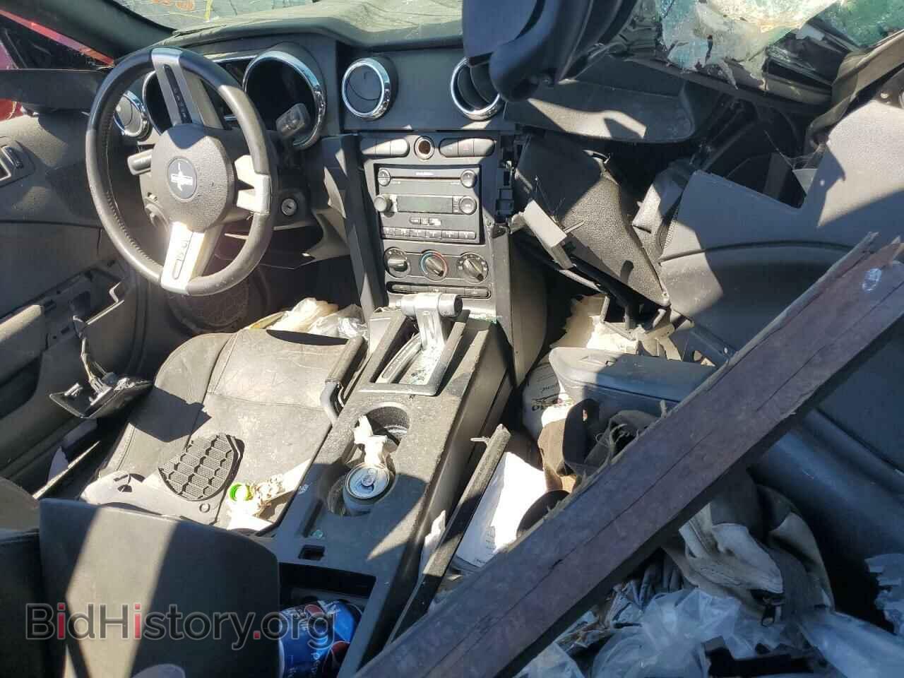 2007 FORD ALL Models - VIN: 1ZVFT84N175348907 - Фото 8