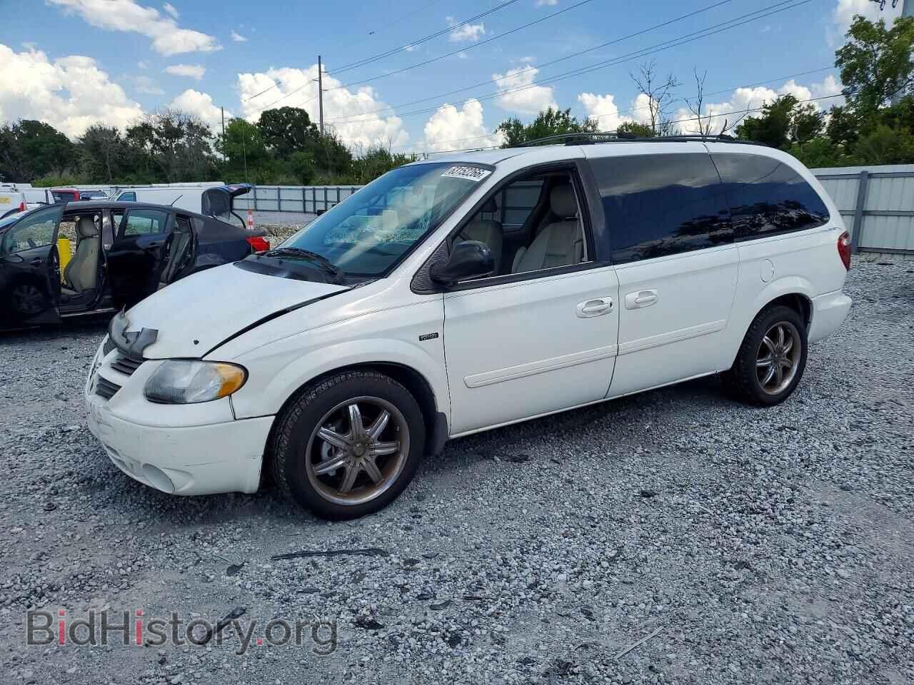 Фотография 2D4GP44L47R270972 - DODGE CARAVAN 2007
