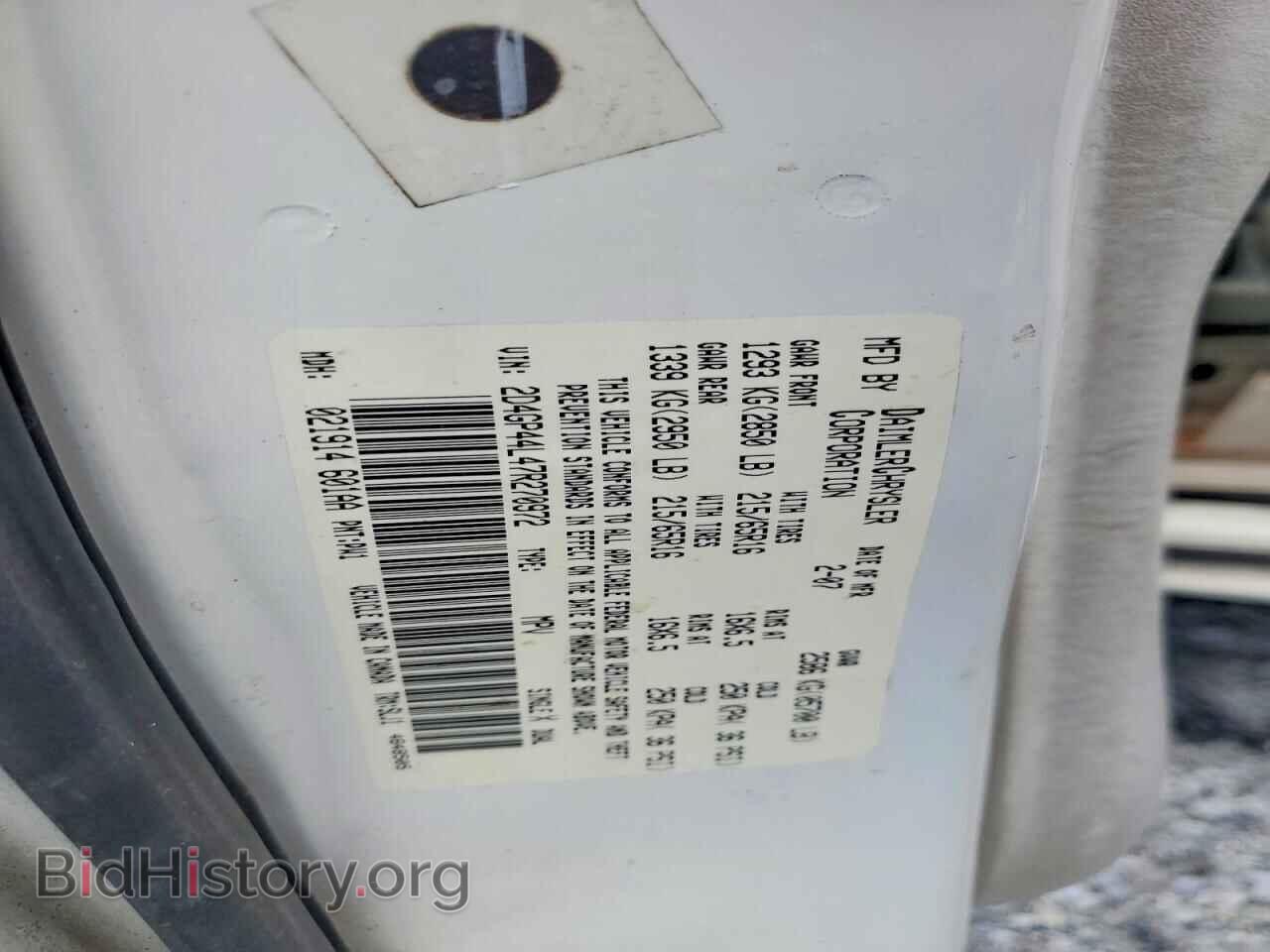 2007 DODGE CARAVAN - VIN: 2D4GP44L47R270972 - Фото 13