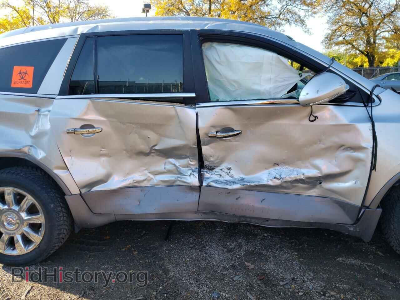 2012 BUICK ENCLAVE - VIN: 5GAKVDED1CJ187813 - Photo 9