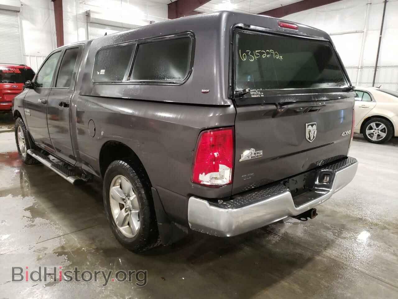 2014 RAM 1500 - VIN: 1C6RR7GG8ES464813 - Фото 3