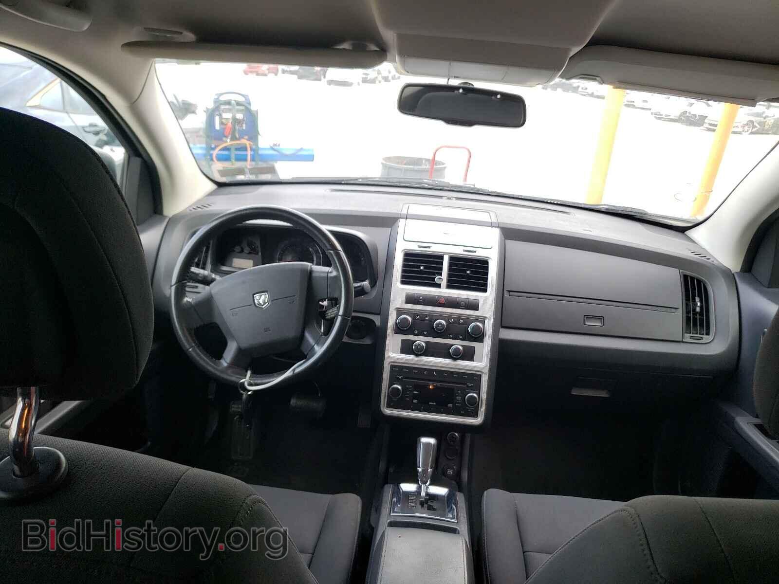 2010 DODGE JOURNEY - VIN: 3D4PG5FV2AT151777 - Фото 9