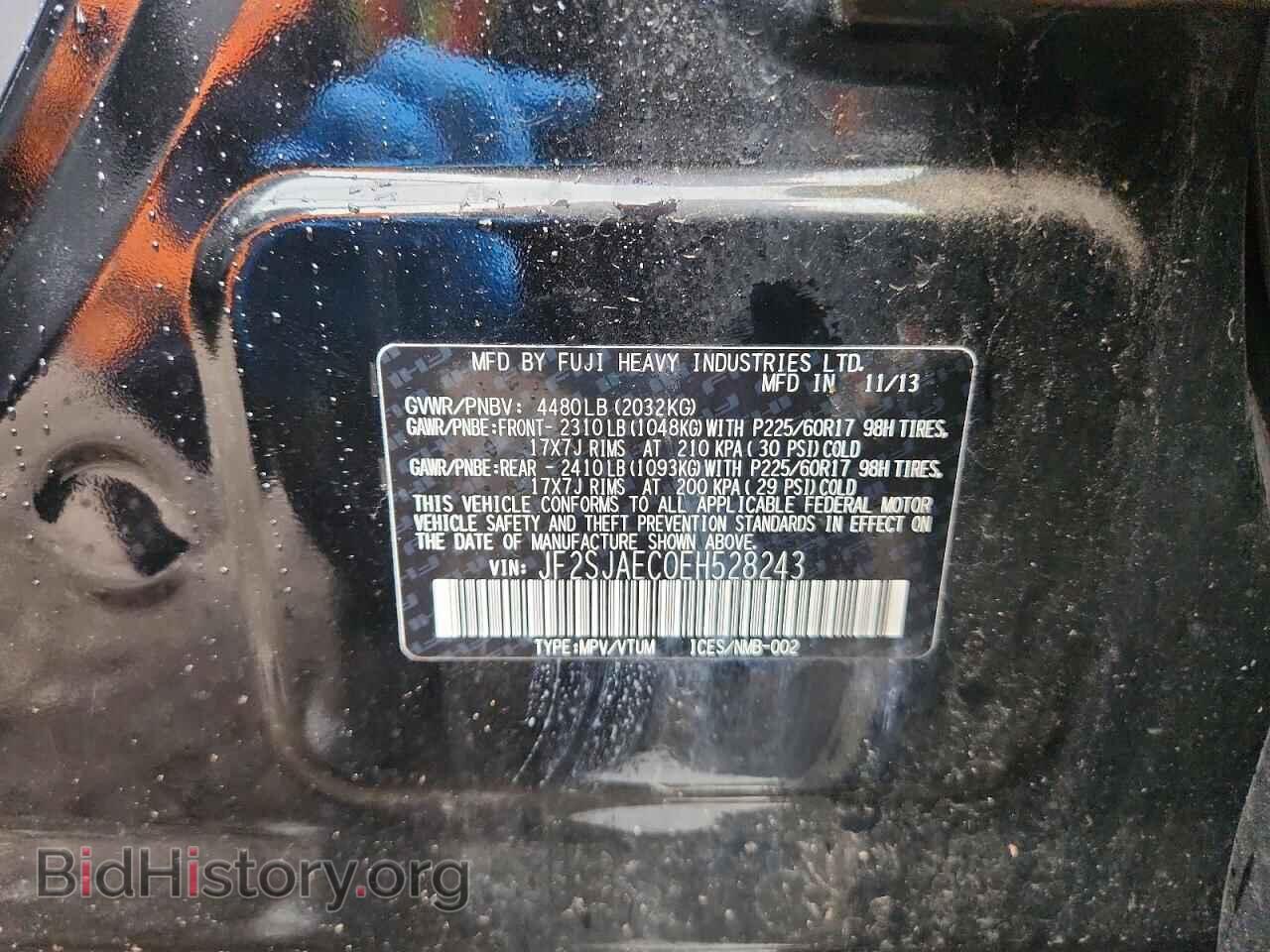 2014 SUBARU FORESTER - VIN: JF2SJAEC0EH528243 - Photo 13