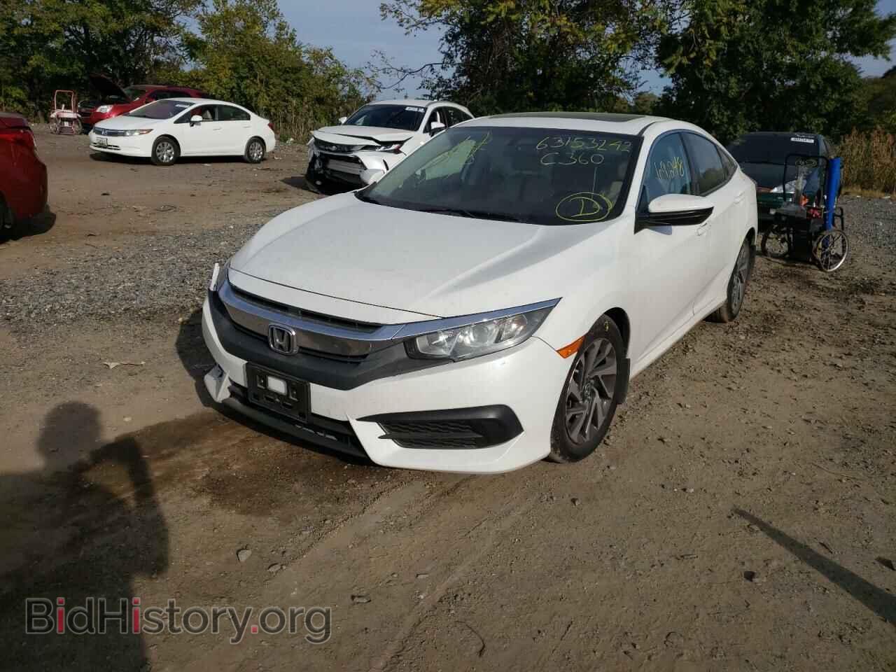 2016 HONDA CIVIC - VIN: 2HGFC2F77GH524111 - Фото 2