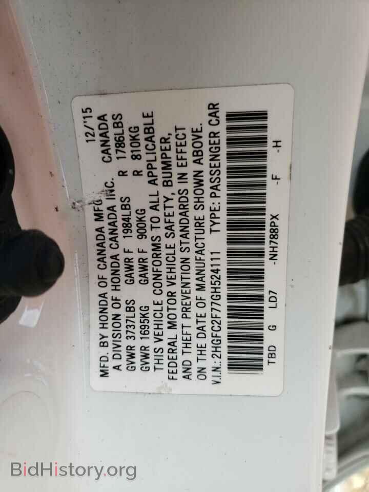 2016 HONDA CIVIC - VIN: 2HGFC2F77GH524111 - Фото 10