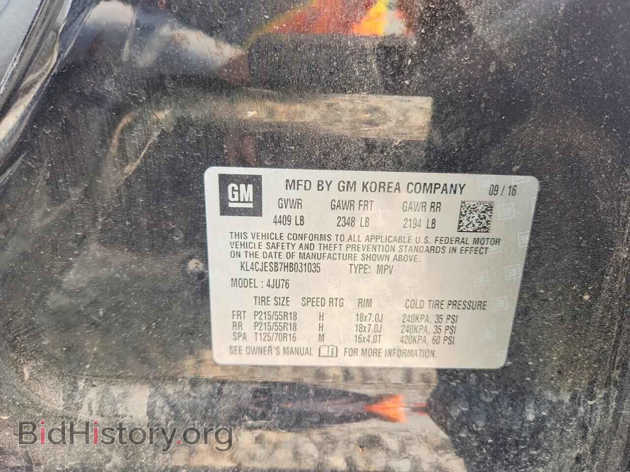 2017 BUICK ENCORE - VIN: KL4CJESB7HB031035 - Photo 13