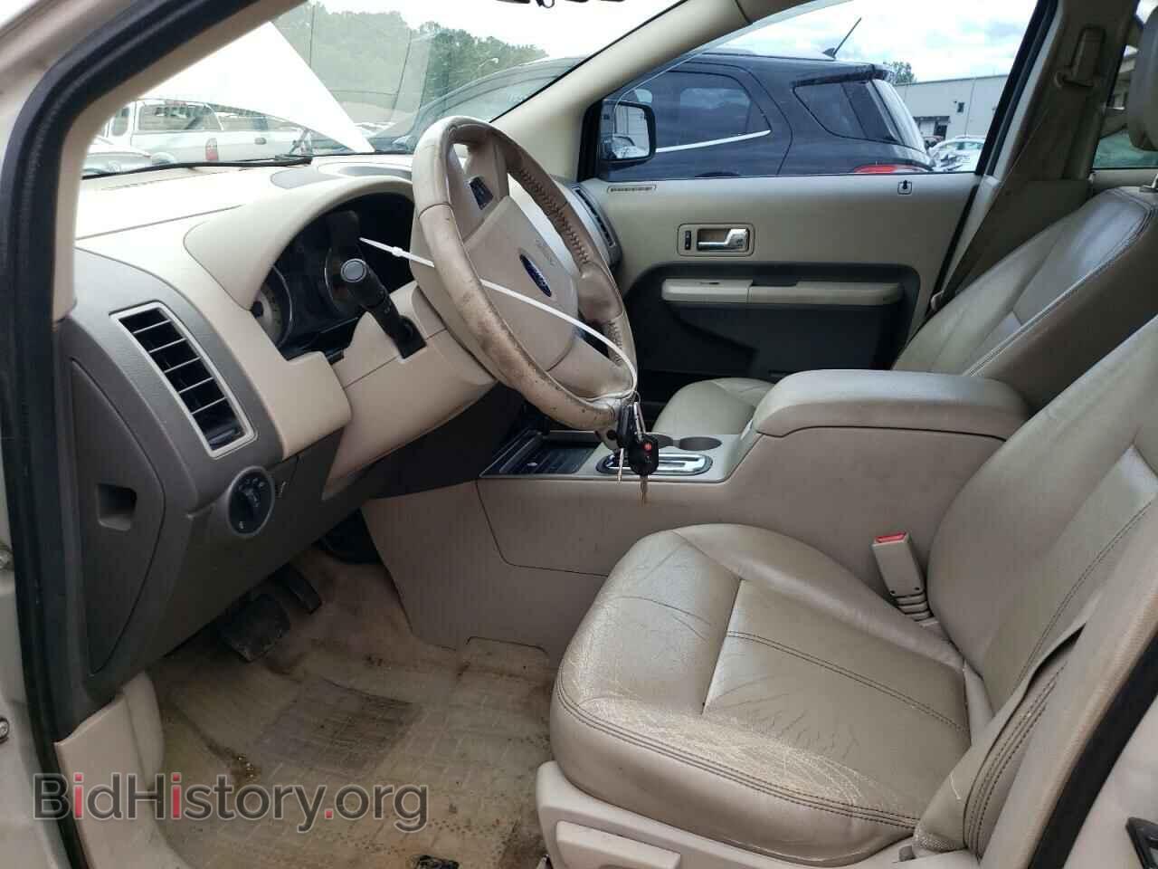 2007 FORD EDGE - VIN: 2FMDK48C37BB09249 - Фото 7