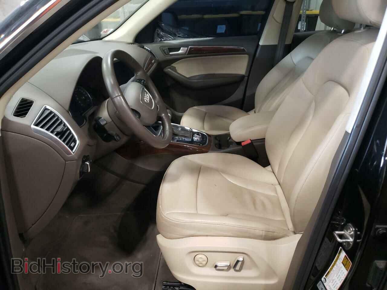 2015 AUDI Q5 - VIN: WA1CFAFP3FA045047 - Photo 7