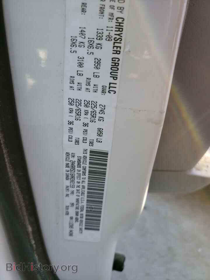 2010 CHRYSLER MINIVAN - VIN: 2A4RR5D16AR202159 - Фото 10