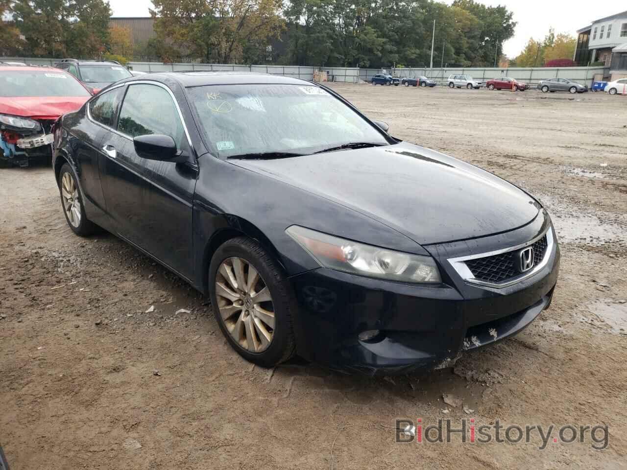 Photo 1HGCS2B88AA010178 - HONDA ACCORD 2010