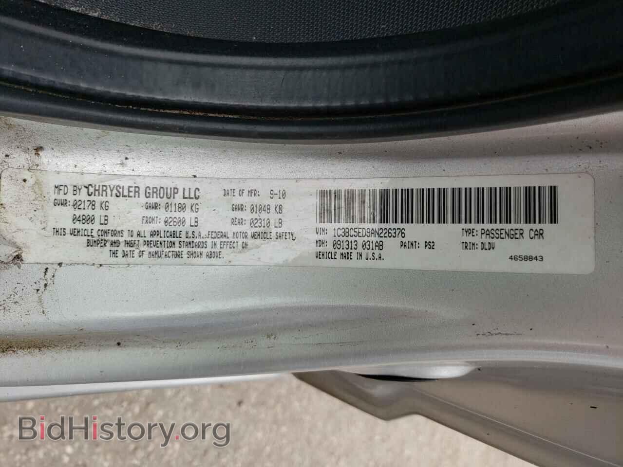 2010 CHRYSLER SEBRING - VIN: 1C3BC5ED9AN226376 - Фото 10