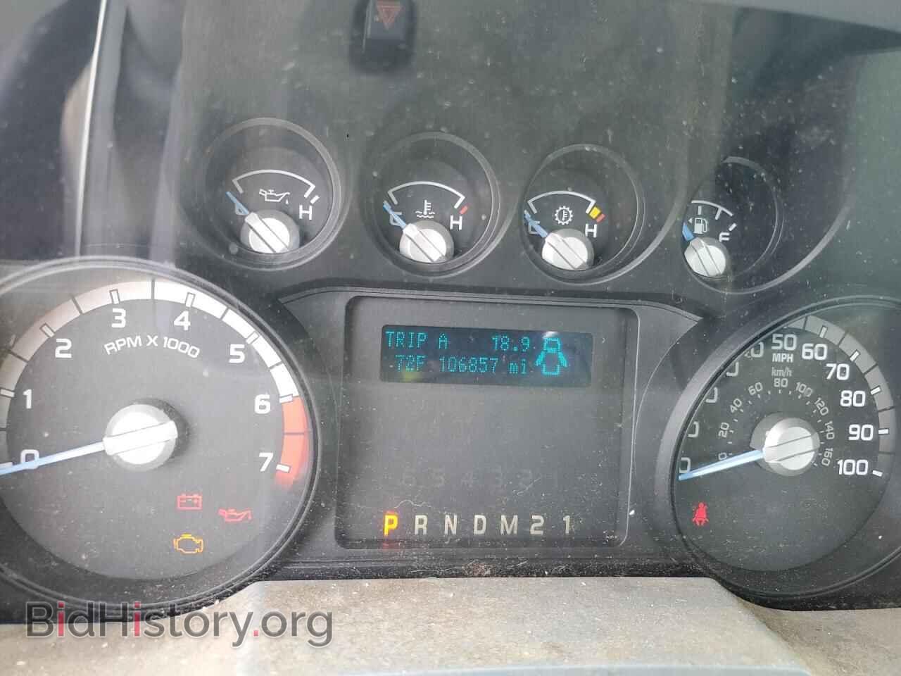 2013 FORD F350 - VIN: 1FTRF3B69DEA28820 - Фото 9